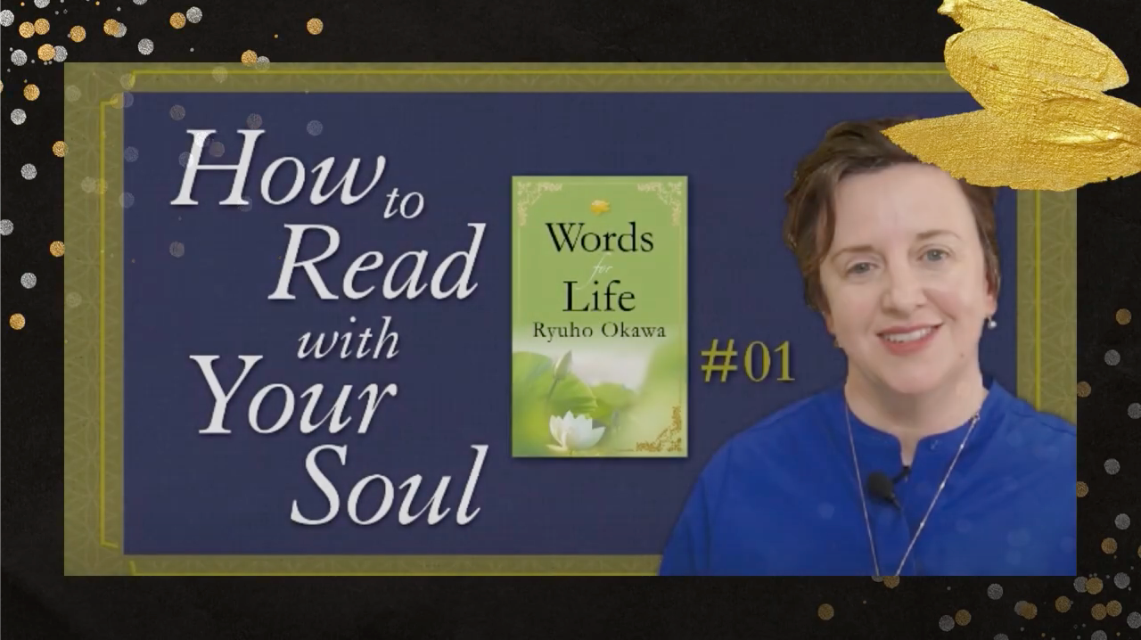 How to Read with Your Soul "Words for Life" Meditation Workshop #1 of 3 CM