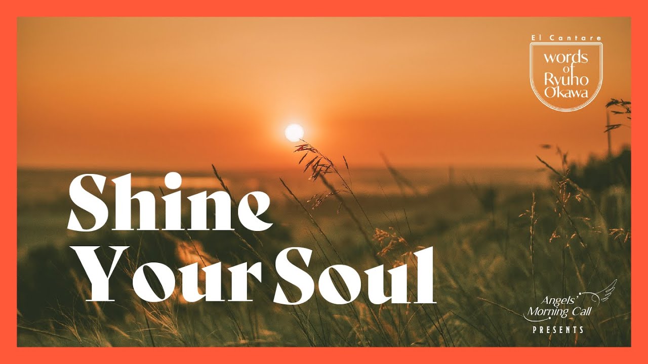 Carregar vídeo: Shine Your Soul Relaxing &amp; Inspirational Video―Embrace the Power to Overcome Difficulties in Life