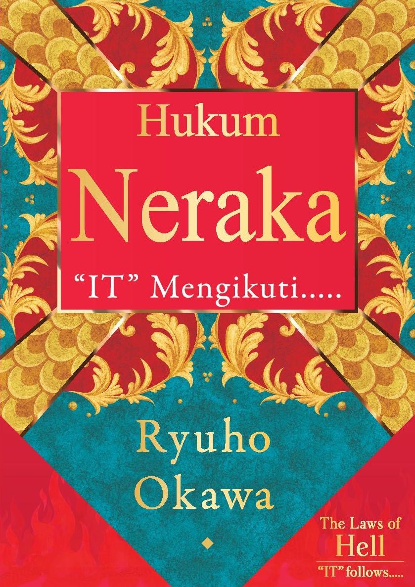 Book, The Laws of Hell: "IT" Follows ..., Ryuho Okawa, Indonesian - IRH Press International