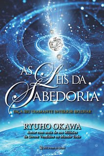Book, The Laws of Wisdom : Shine Your Diamond Within, Ryuho Okawa, Portuguese - IRH Press International