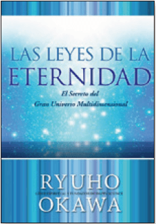 Book, The Nine Dimensions : Unveiling the Laws of Eternity, Ryuho Okawa, Spanish - IRH Press International
