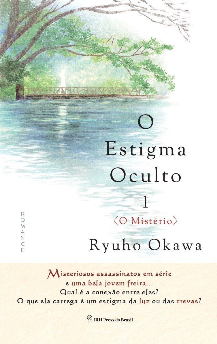 Book, The Unknown Stigma 1 〈The Mystery〉, Ryuho Okawa, Portuguese - IRH Press International