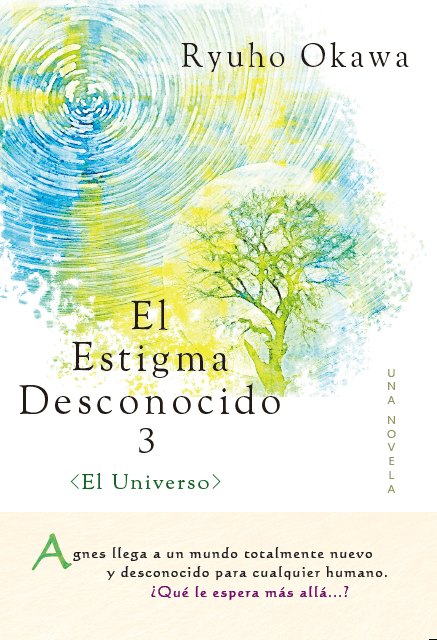 Book, The Unknown Stigma 3 <The Universe>, Ryuho Okawa, Spanish - IRH Press International
