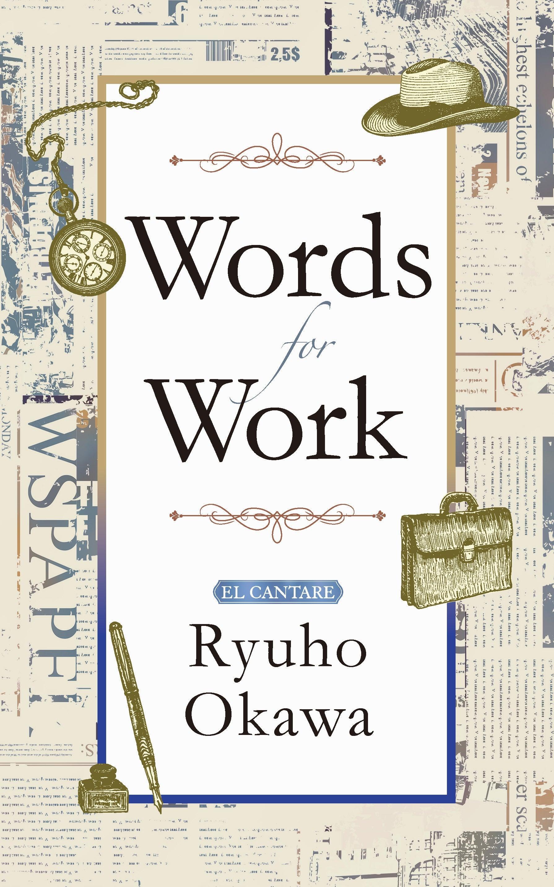Book, Words for Work, Ryuho Okawa, English (Coming Soon) - IRH Press International