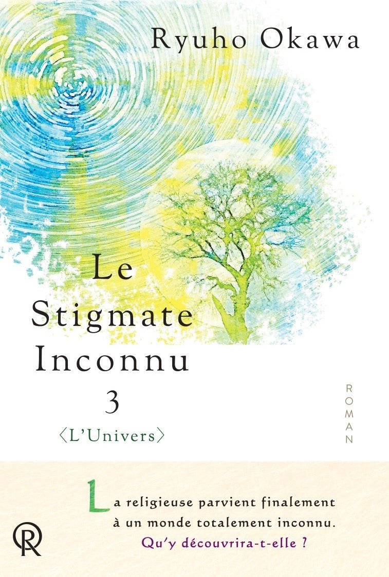 The Unknown Stigma 3 <The Universe>, Ryuho Okawa, French - IRH Press International